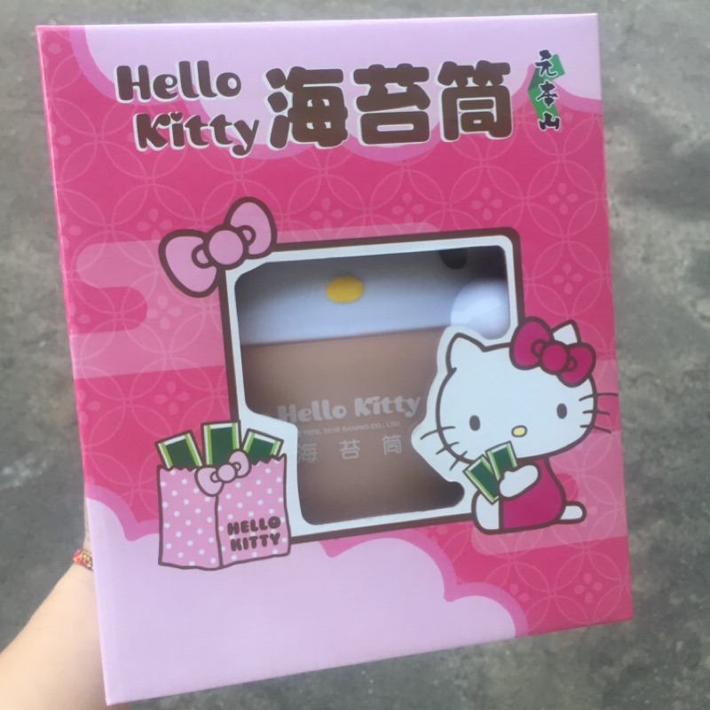 禮盒 Hello Kitty 元本山 海苔筒 凱蒂貓海苔歡樂桶 玫瑰金/經典紅/甜心粉 4切4枚/10包