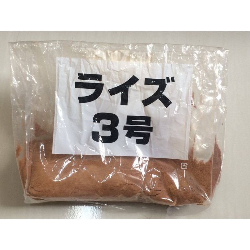 阿毅水族(高雄)---日本香魚3號飼料