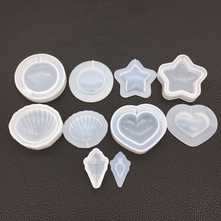 《滿588-50》立體空心矽膠模具 流沙矽膠模具 貝殼 愛心 星星 DIY手工 環氧樹脂A膠 水晶滴膠模具 鑰匙圈 吊飾