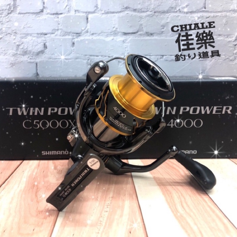 =佳樂釣具= SHIMANO TWIN POWER 捲線器 日本製 岸拋 路亞 磯釣 紡車式 TWINPOWER