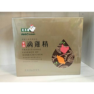 香草雞常溫滴雞精（60ml/10包) 免運