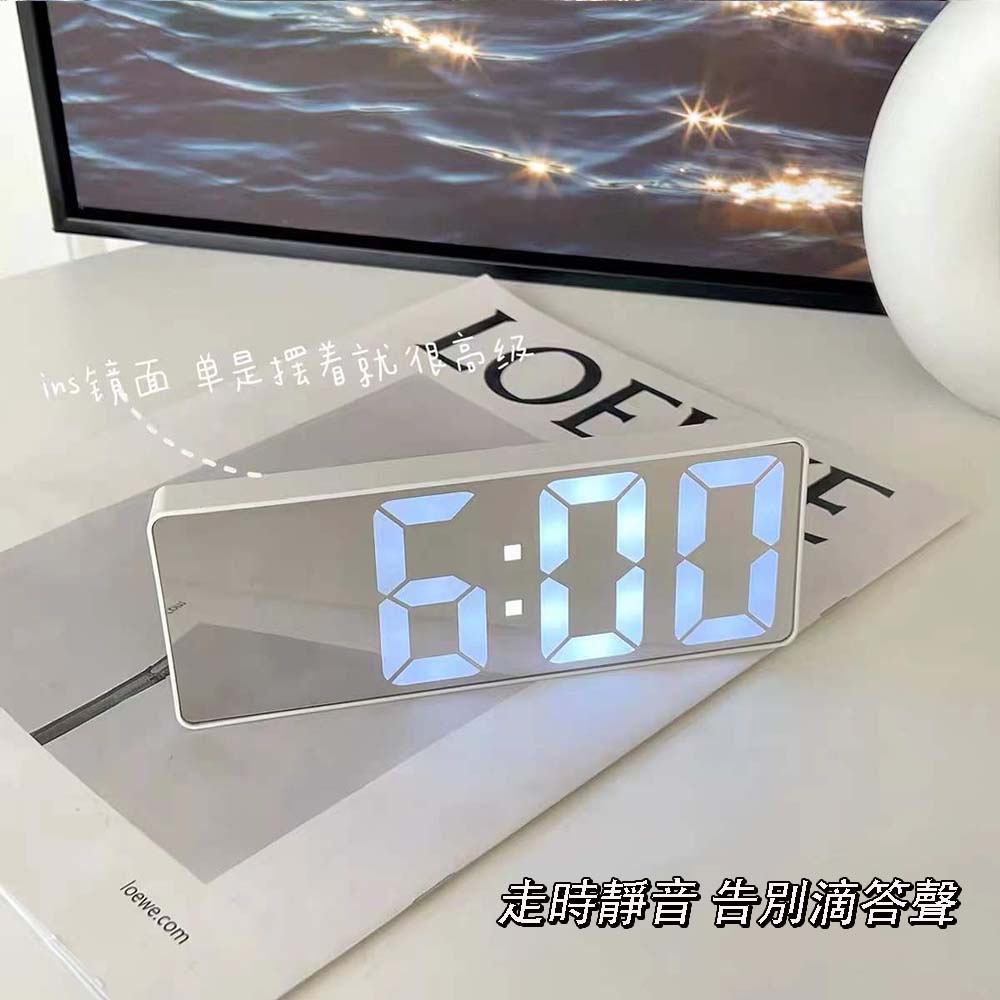 黑白鏡面LED數字時鐘  聲控鬧鐘  宿舍床頭桌面大屏數字鐘  溫度日曆電子鐘  發光床頭電子錶