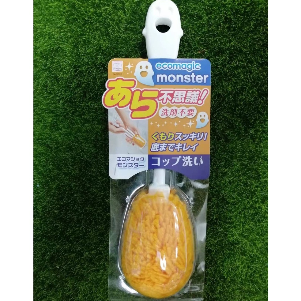日本 小久保 KOKUBO 免洗劑洗瓶刷 3376 短柄洗杯刷  綠/橘 免清潔劑 清潔刷 去垢 洗瓶刷 L-3