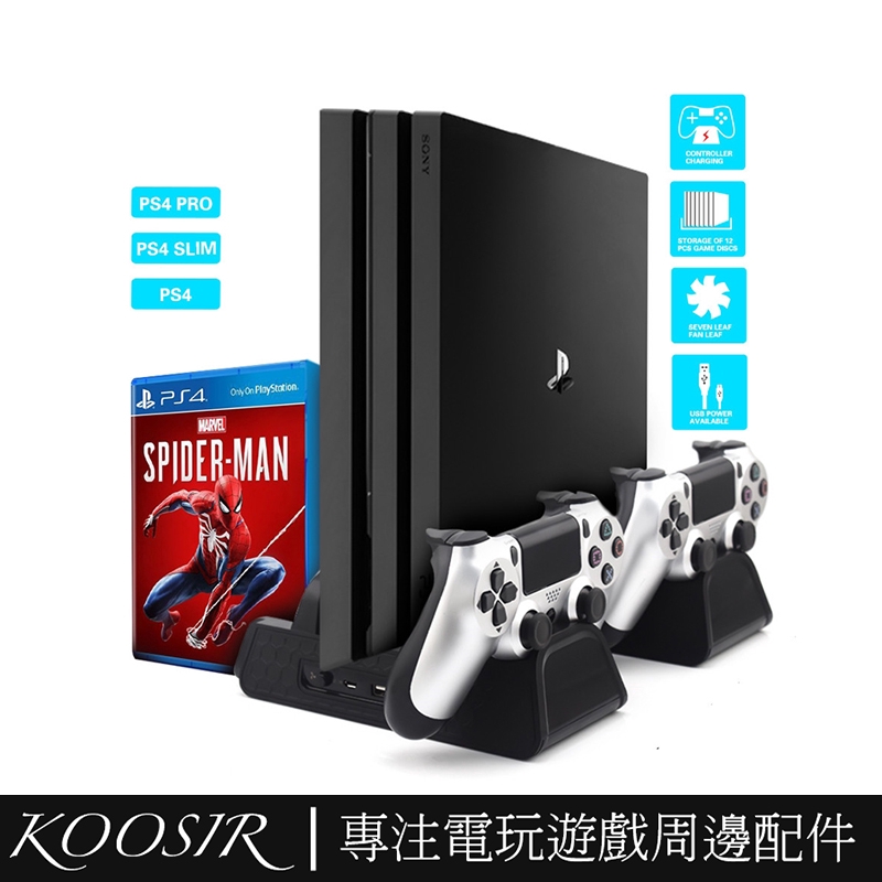 適用於ps4 Ps4 Slim Ps4 Pro 充電支架控制器充電器冷卻支架遊戲手柄冷卻風扇ps4 立式支架 蝦皮購物
