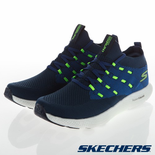 skechers 55219