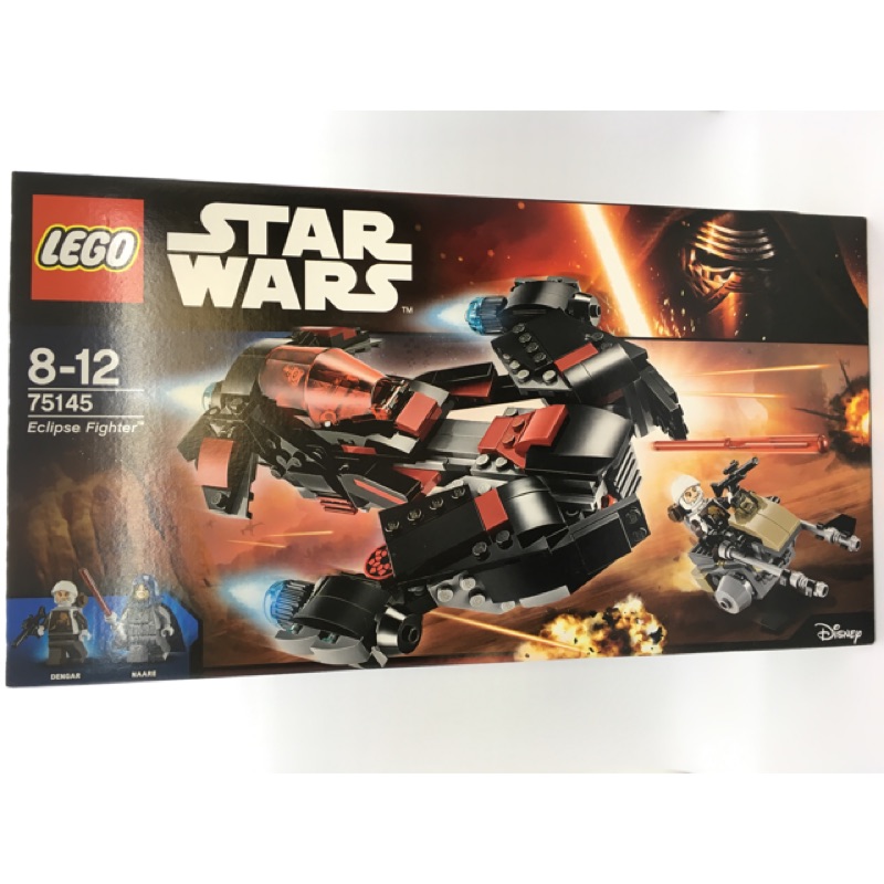 LEGO 75145 星際大戰 日蝕戰機