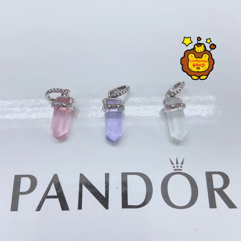 獅子環球正品代購 潘朵拉 Pandora 925銀  白色 粉色  紫色水晶護符吊墜399185C03禮物送女友