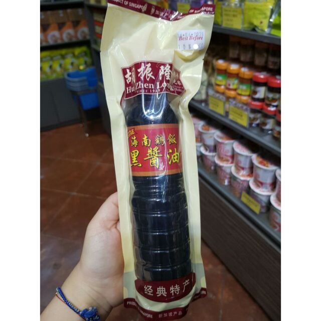 胡振隆 海南雞飯肉黑醬油&amp;香麻油