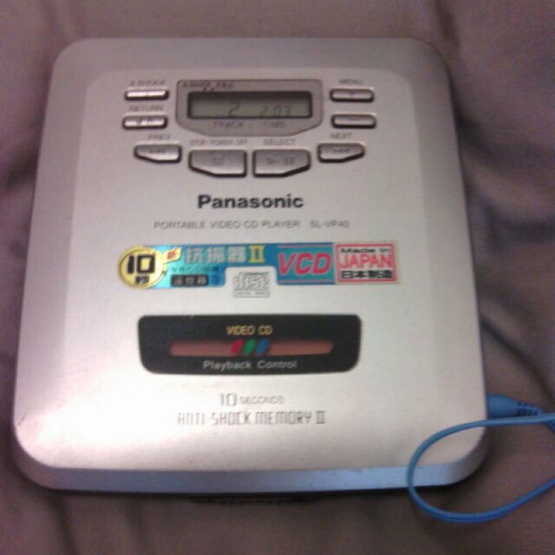 收藏用 大阪製 日本松下傳說中的古董神機Panasonic vcd/cd player