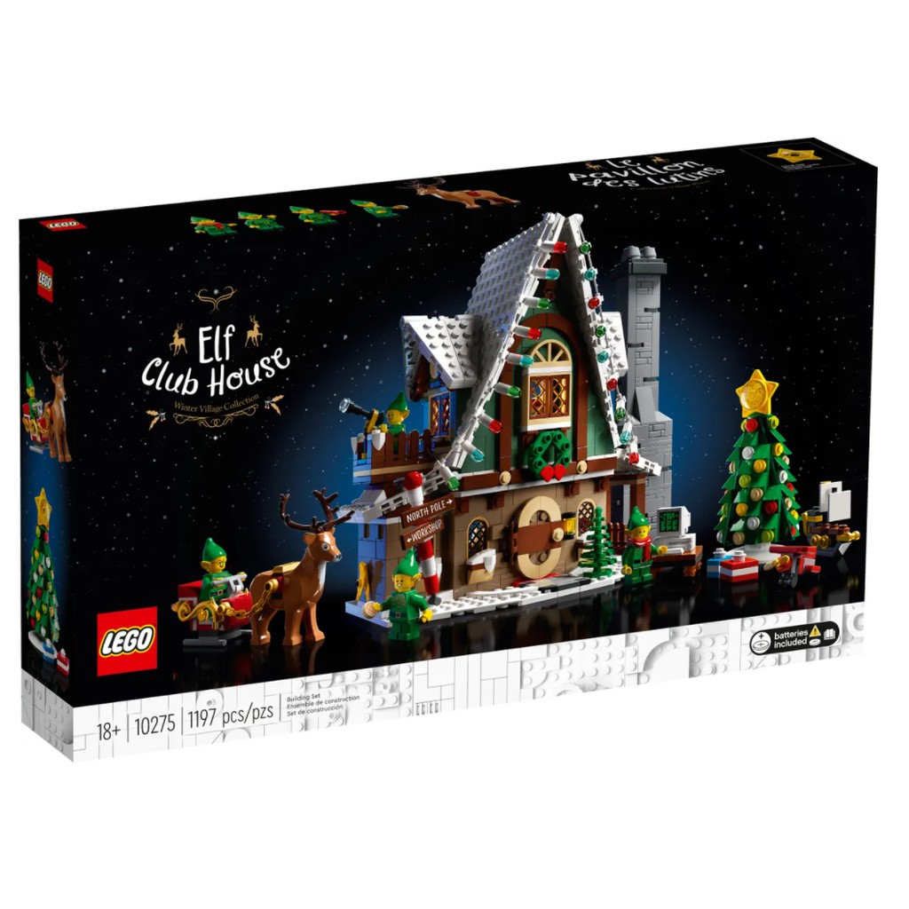 &lt;屏東自遊玩&gt; 樂高 LEGO 10275 CREATOR系列 節慶 聖誕節 小精靈俱樂部 現貨