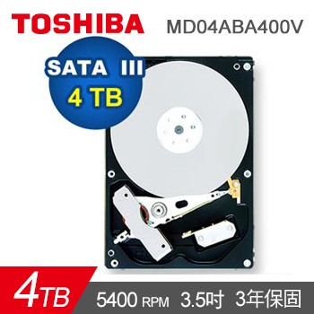 TOSHIBA 監控碟 5400轉 4TB 3.5吋 SATA III 硬碟(MD04ABA400V)