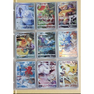 『Micky Lab』日版 Pokemon TCG S8b VMAX 絕群壓軸 185-212/184 CHR 共28張