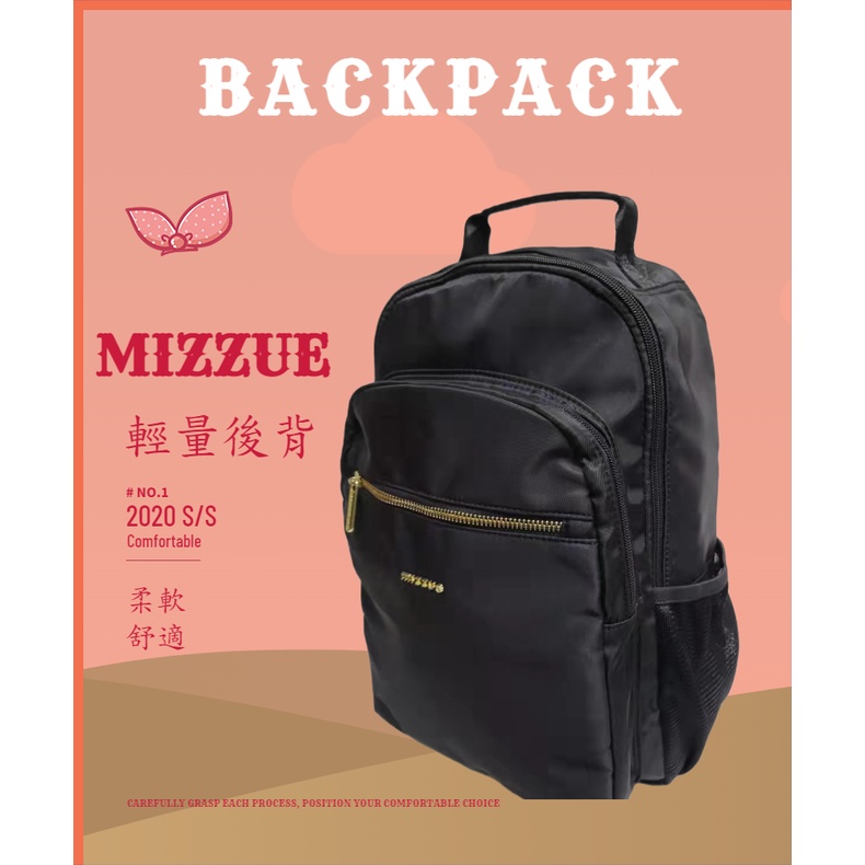 MIZZUE 後背包女 韓版後背 後背包 小鳥牌背包  雙肩背包 休閒後背包 Backpack Tas Ransel