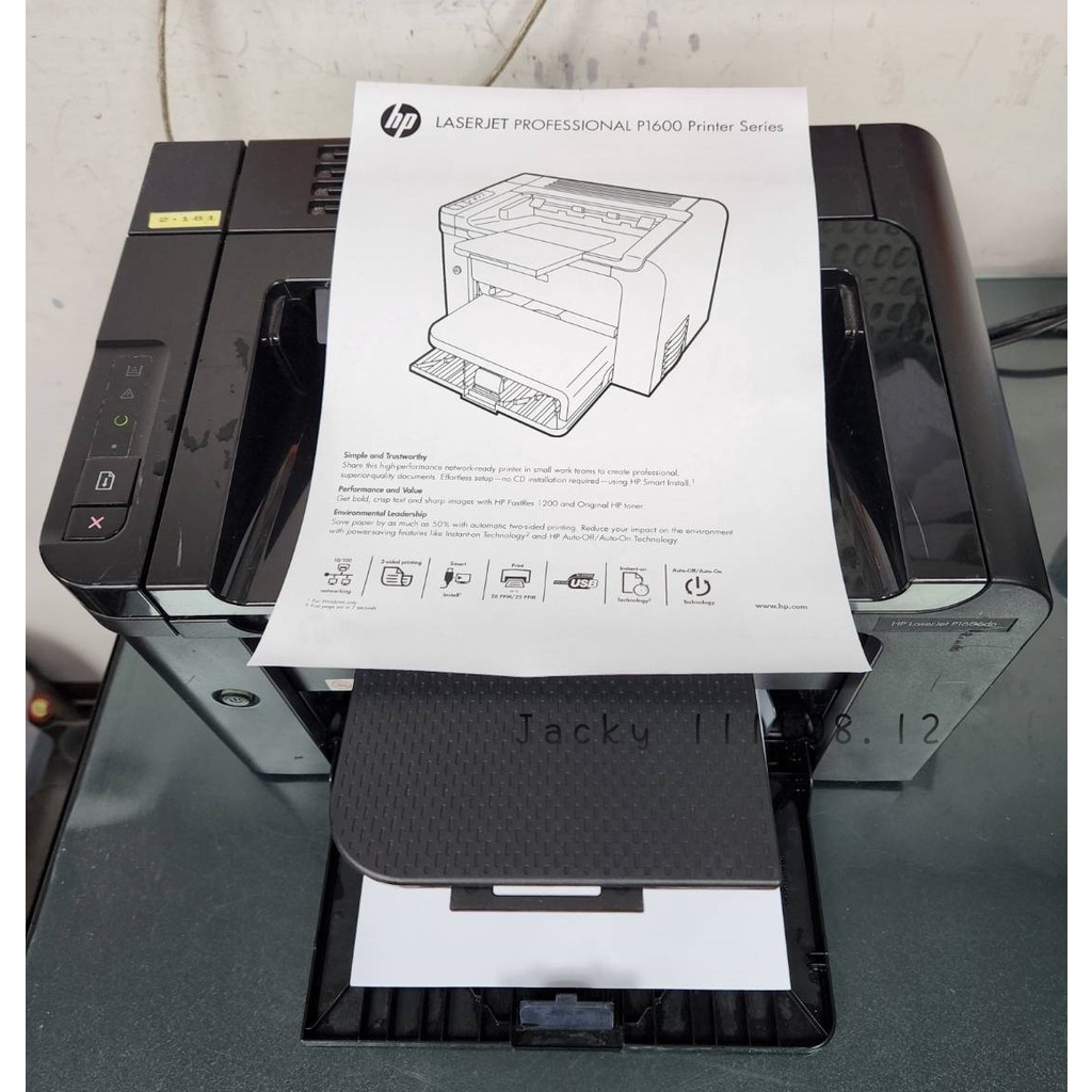 HP LaserJet Pro P1606d黑白雷射印表機(雙面列印)也有P1102W 278A P1606DN~含發票