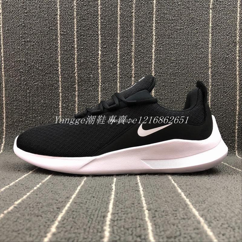 nike wmns viale