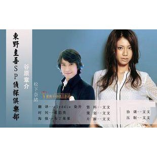 松下奈緒 拍賣與ptt推薦商品 21年2月 飛比價格