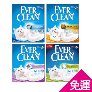 [二盒免運]EVER CLEAN 藍鑽貓砂-歐規 10L(9KG)-四款任選