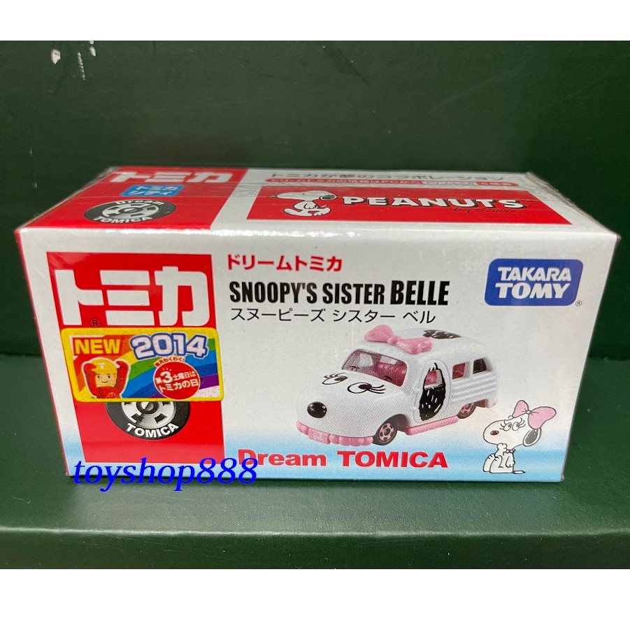 SNOOPY 史努比的妹妹 貝兒 BELLE Dream TOMICA 日本TAKARA TOMY (888玩具店)