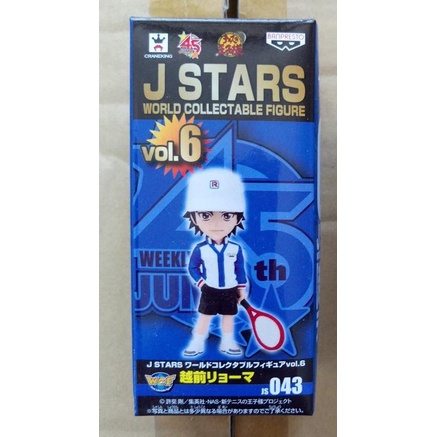 日版絕版  WCF JUMP J STARS vol.6 越前龍馬 網球王子 JS043 公仔 45周年