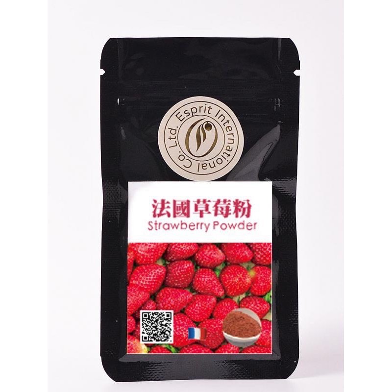 ㊝ ▛亞芯烘焙材料▟  達客 法國 草莓粉 15g 100%純天然特級草莓粉