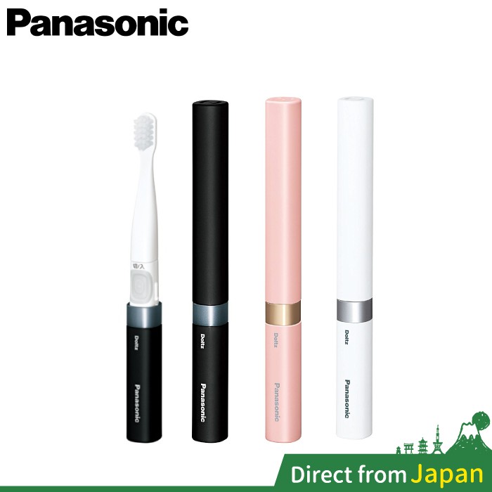 ⽇本 Panasonic EW-DS42 攜帶式 ⾳波電動牙刷 Doltz 國際牌 攜帶型 電動牙刷 EW0968 牙刷