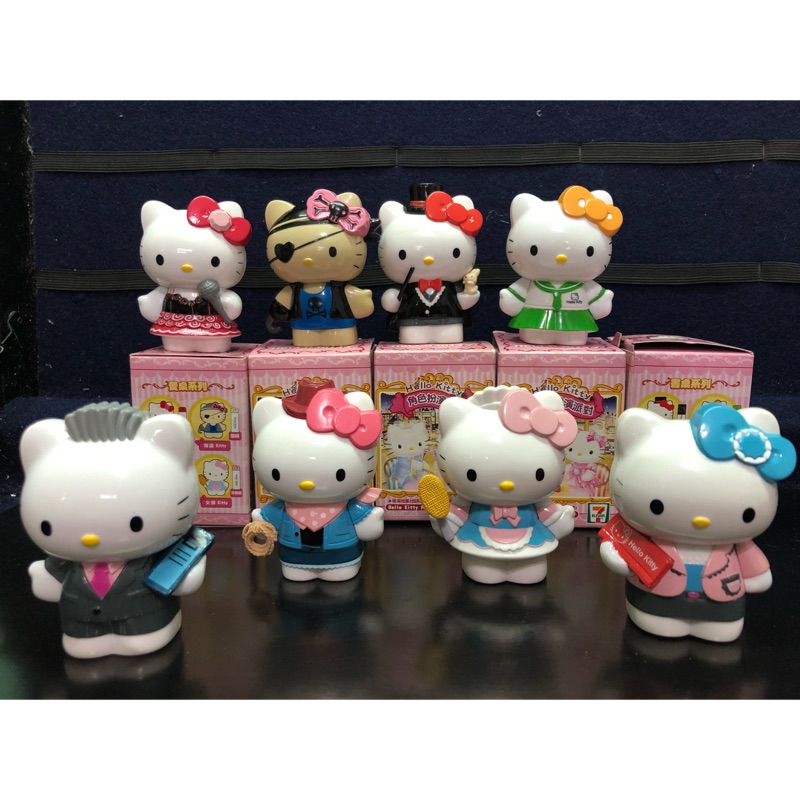 7 11 Hello Kitty 角色扮演派對公仔組 來開派對吧 蝦皮購物