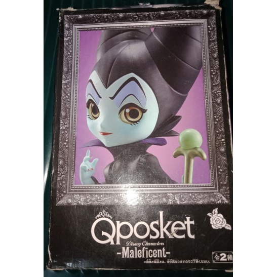 【現貨】正版公仔Disney Qposket maleficent迪士尼黑魔女公仔