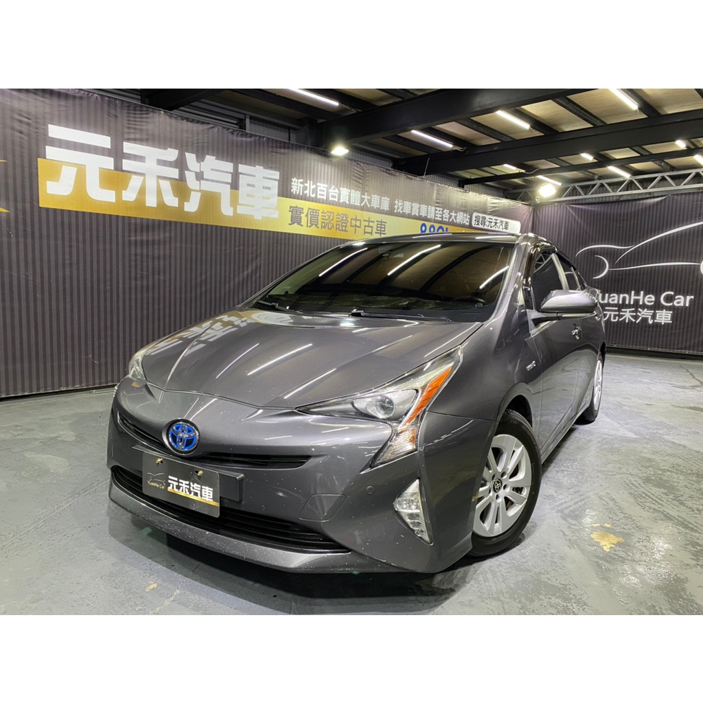 『二手車 中古車買賣』2017 Toyota Prius Hybrid 1.8 實價刊登:61.8萬(可小議)