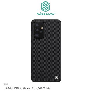 NILLKIN SAMSUNG Galaxy A52/A52 5G 優尼保護殼 手機殼 背蓋式 硬殼