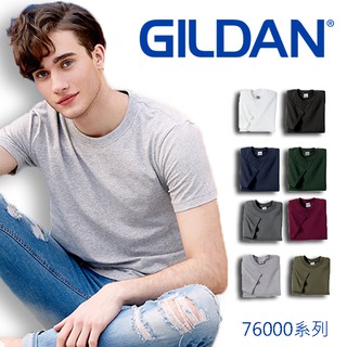 原廠授權《J.Y》Gildan 76000 T桖 情侶T 團體服 素面T桖 百搭 簡約
