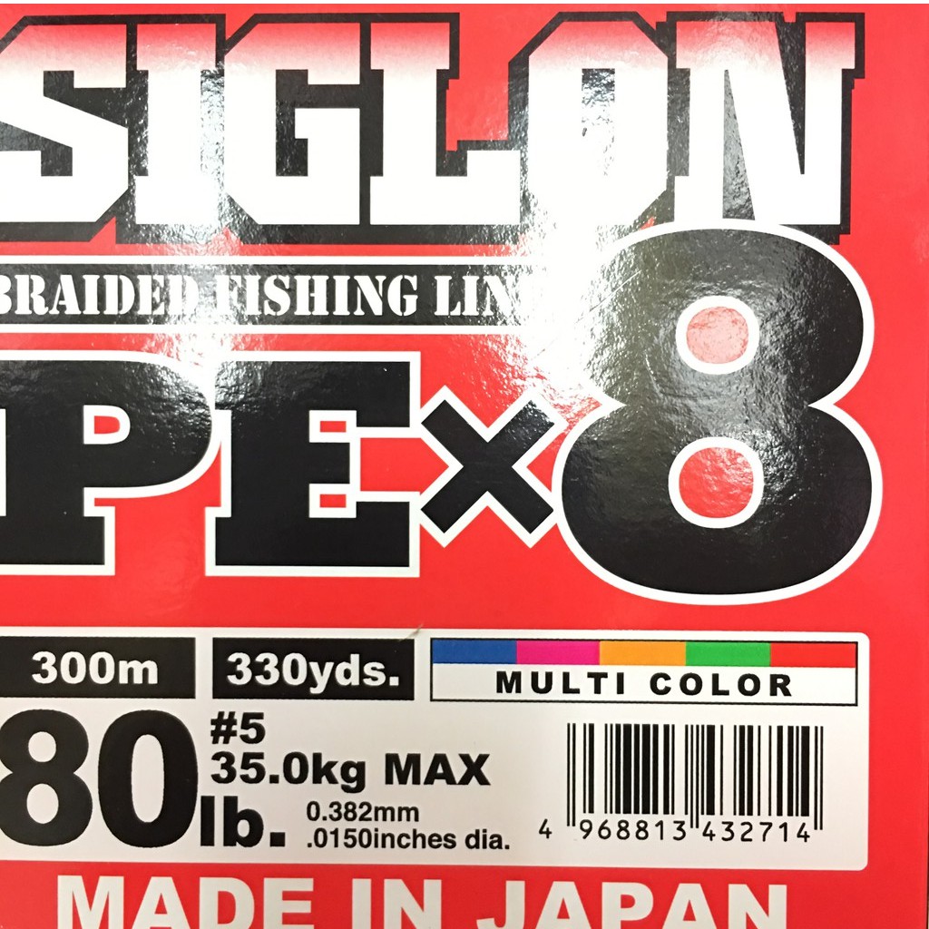 日本8股pe線sunline Siglon Pe X8 釣魚8編釣線彩色pe 五色線0米300米 蝦皮購物