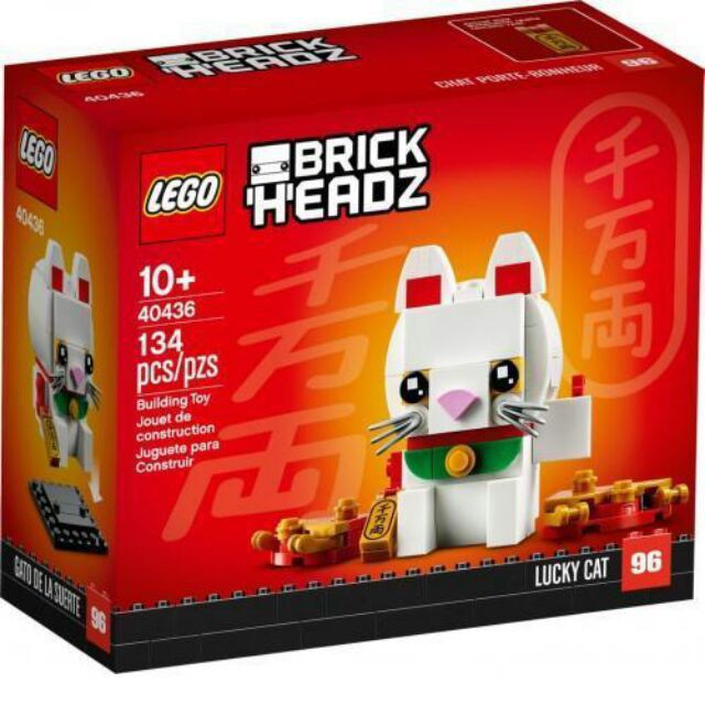 ＊盒損＊【積木樂園】樂高 LEGO 40436 BrickHeadz Lucky Cat 招財貓