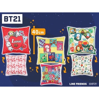 （日本正版）日版 toreba 限定 BT21 Line Friends 抱枕 靠枕