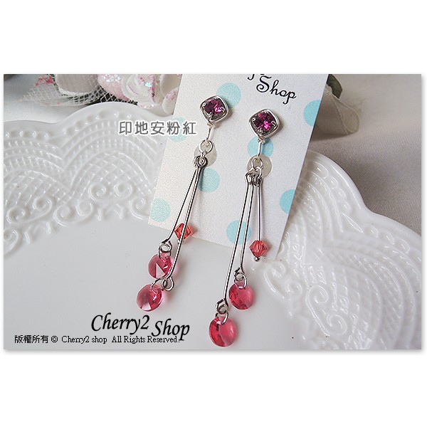 ◎Cherry2 shop◎手作。流星雨~水鑽+Swarovski水晶流蘇手工夾式耳環/耳夾A7246☆共9色