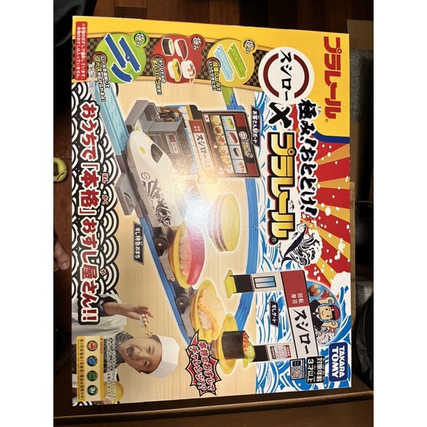 takara tomy 壽司郎 火車迴轉壽司套組