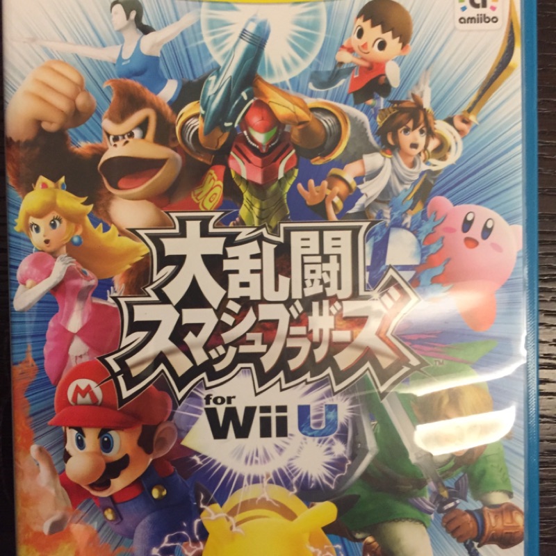 Wii U 遊戲 任天堂明星大亂鬥