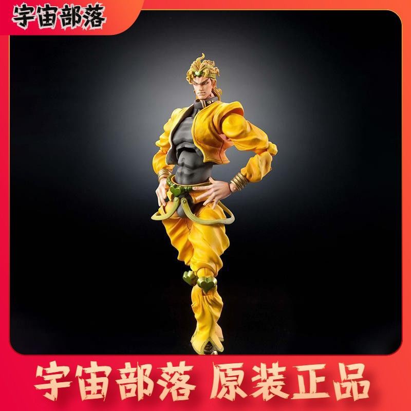 Medicos 超像可動手辦jojo的奇妙冒險第3部迪奧dio 蝦皮購物