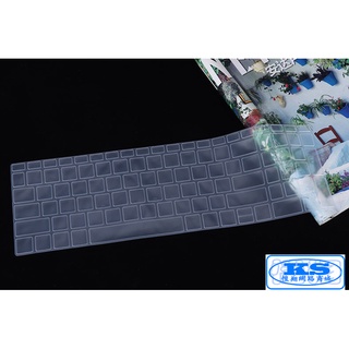 鍵盤膜 鍵盤保護膜 適用於 惠普 HP Probook 470 G8 TPN-I139 17吋商務筆電 KS優品