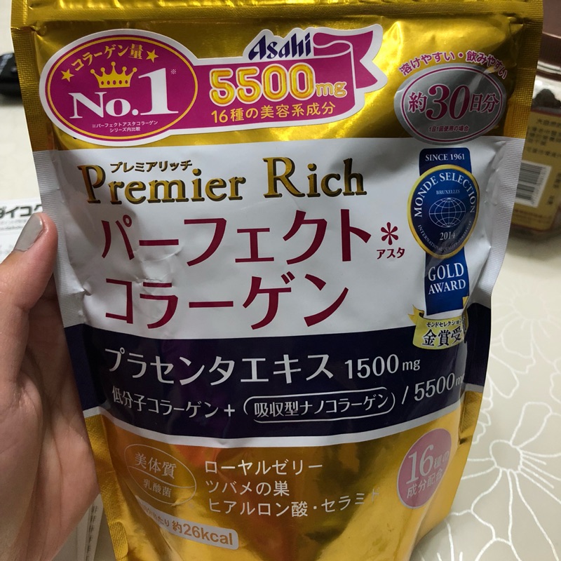 Asahi Premier Rich完美膠原蛋白粉 金色版