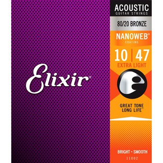 Elixir頂級包膜木吉他弦 黃銅 Nanoweb薄包覆 1047/1152/1253【桑兔】