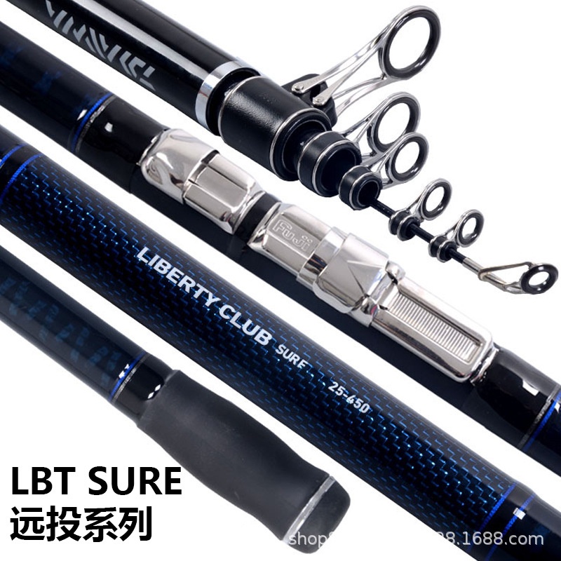 Daiwa達瓦遠投竿lbt C Surf海竿拋竿超硬魚竿磯釣滑漂富士導環桿 蝦皮購物