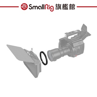 SmallRig 3463 夾式接環95MM FOR 2660 公司貨