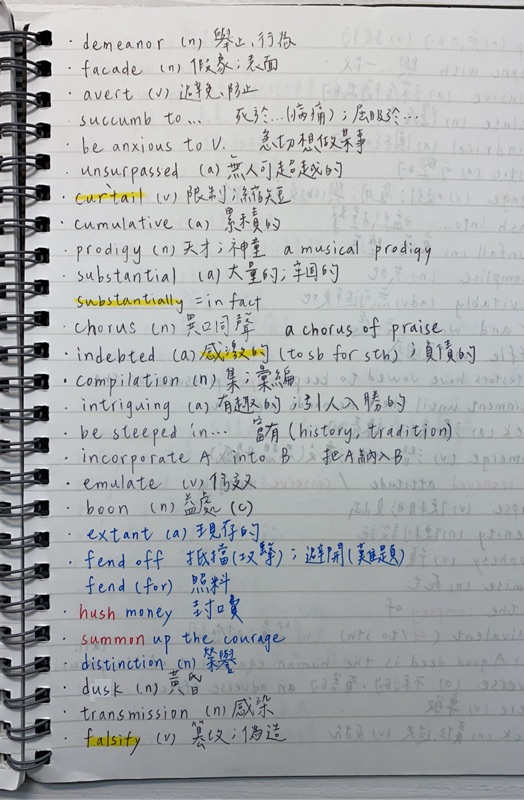 限時折扣 臺大生指考英文pr99筆記 全新改版 全彩印刷 蝦皮購物