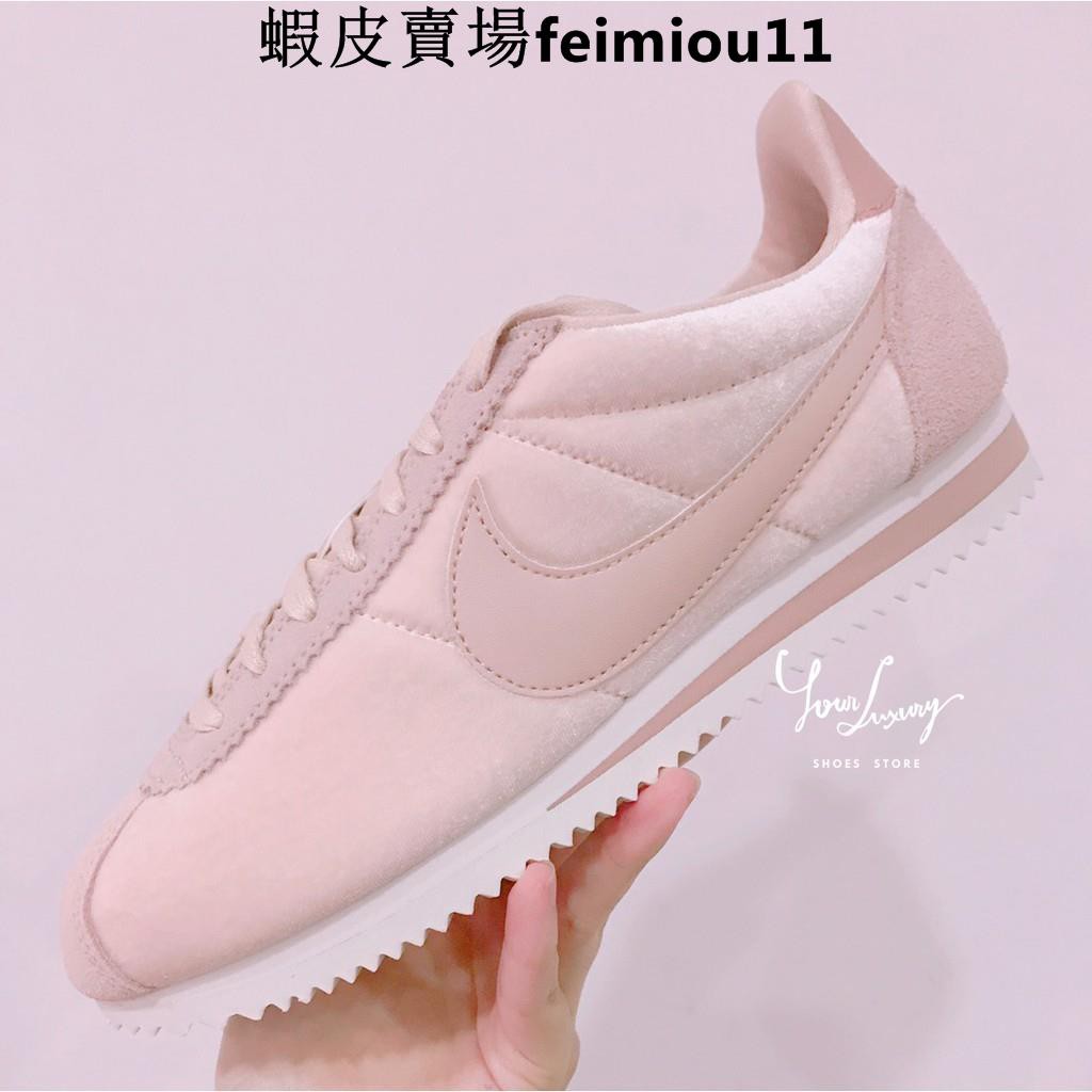 nike cortez particle beige