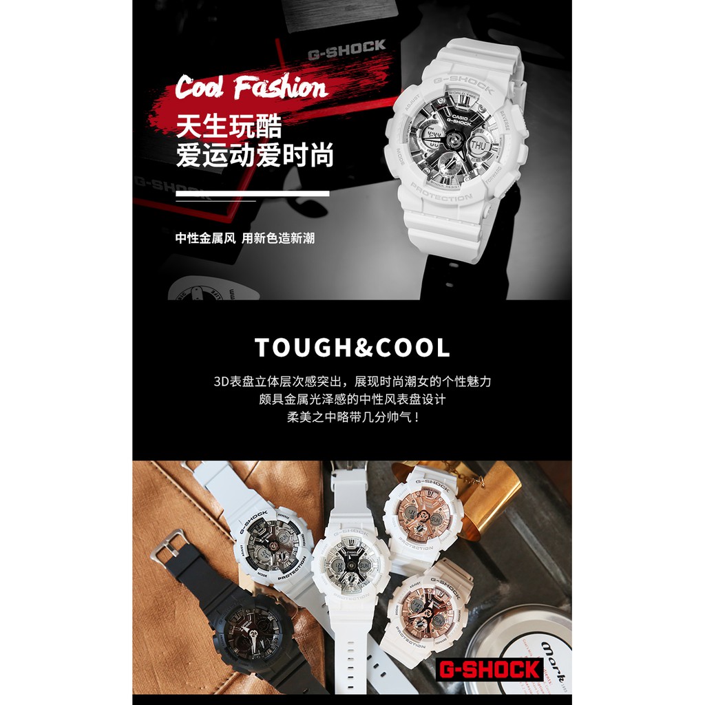 By66 Mall Casio卡西歐g Shock潮流金屬風雙顯防水運動手表女 蝦皮購物