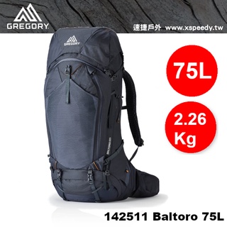 【速捷戶外】美國 GREGORY 142511 Baltoro 75 男款專業登山背包(阿拉斯加藍), 登山