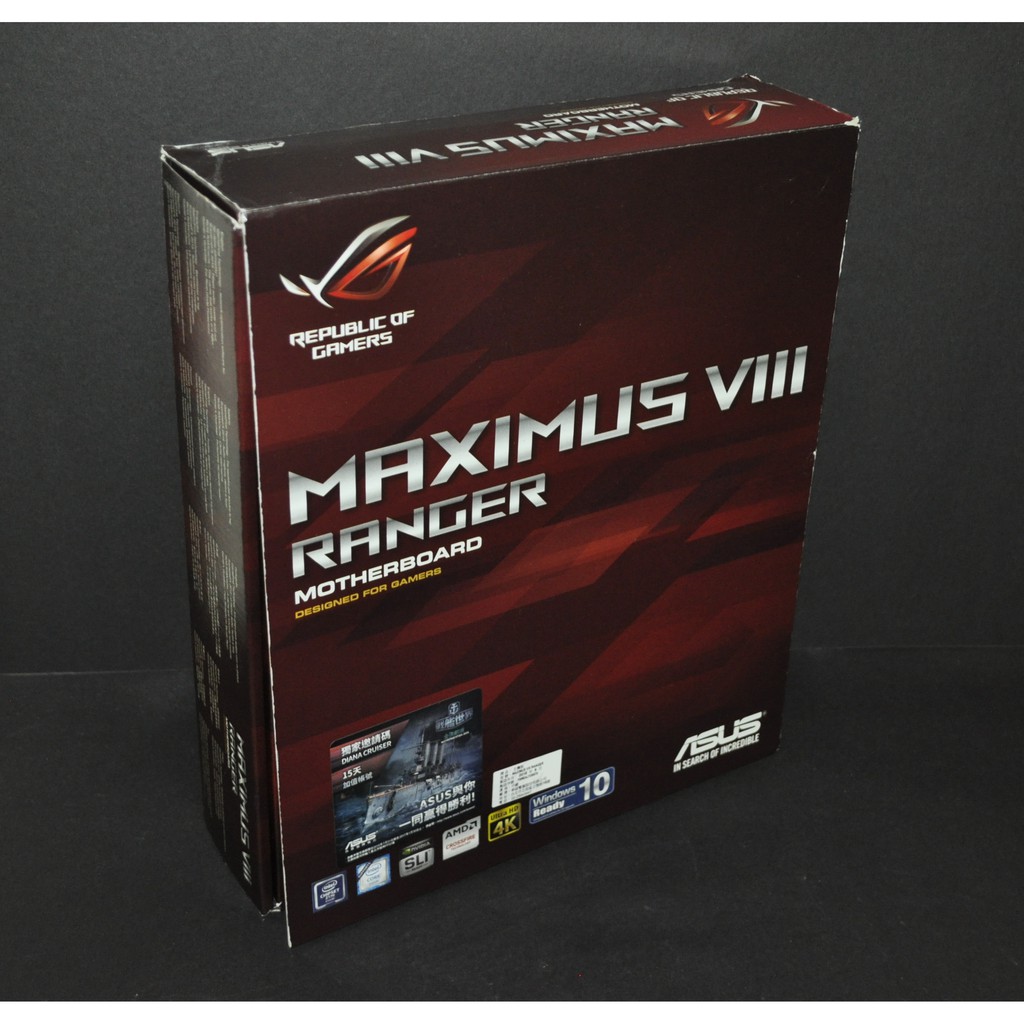 華碩 Maximus VIII Ranger M8R (1151 Z270 DDR4 M.2) 非B250 H270