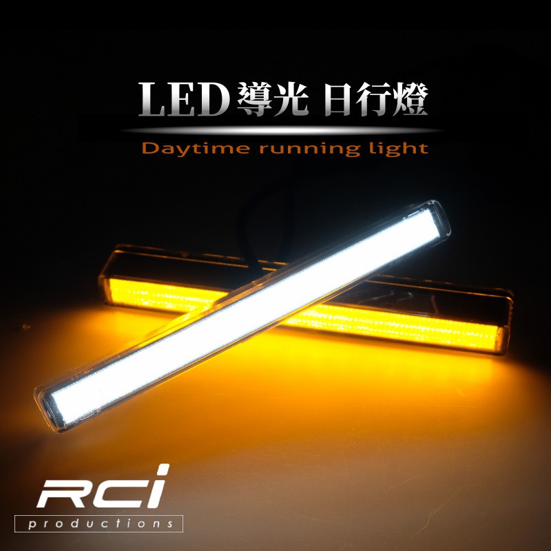 日行燈diy的價格推薦 22年6月 比價比個夠biggo