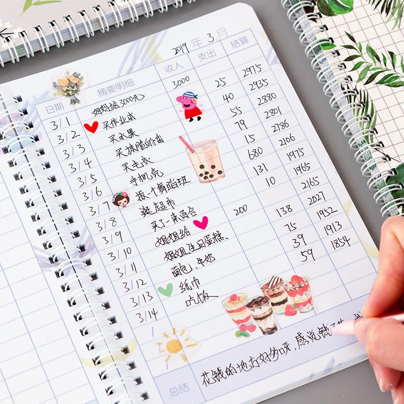現金記帳本 優惠推薦 年11月 蝦皮購物台灣