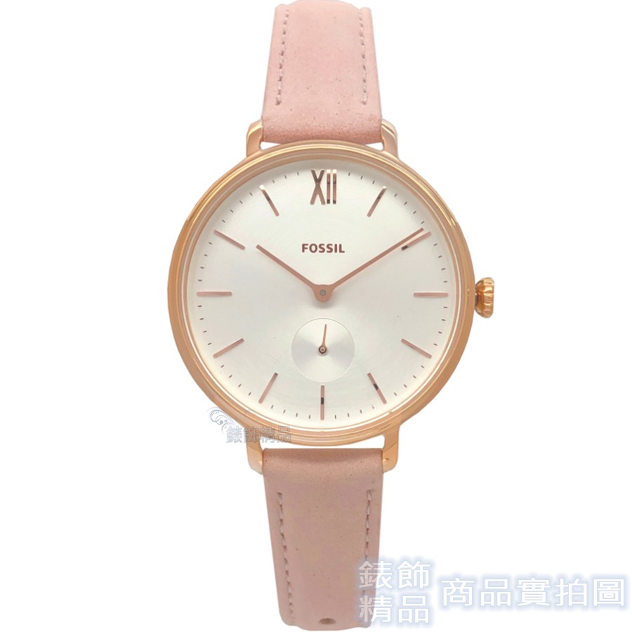 FOSSIL ES4572手錶 獨立小秒針 玫瑰金框 銀白面 粉色皮帶 女錶【澄緻精品】